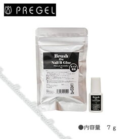 PREGEL プリジェル ブラッシュオンネイルBグルー 7g 【ネイル パーツ ジェルネイル】