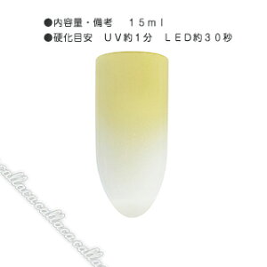 [񂹕i]AIRTEX GAWF Lbh 157GN[ 15ml ylC p[c WFlCz