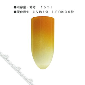 y񂹁zAIRTEX GAWF Lbh 158 }JIW 15ml ylC p[c WFlCz