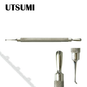 C UTSUMI(Ec~) ^vbV[ EX ylC p[c WFlCz