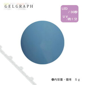 GELGRAPH WFOt J[WF u[CpX 97M 5g *EB^[* ylC p[c WFlCz