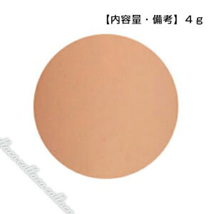 PREGEL �v���W�F�� �J���[EX �W���W���[�x�[�W�� PG-CE280 4g �y�l�C�� �J���[ �W�F���l�C�� �A�[�g�z