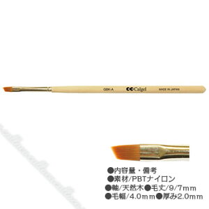 ���K�u���b�N MOGA BROOK �W�F���M �A���M�����[ �y�l�C�� �p�[�c �W�F���l�C���z