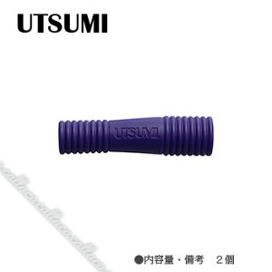 UTSUMI(Ec~)C jbp[Lbv \tg lCr[ ylC p[c WFlCz