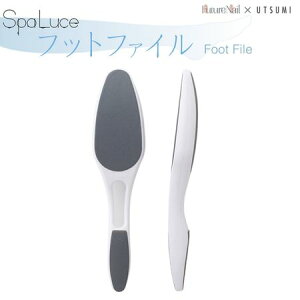 SpaLuce Xp[`F tbgt@C (FutureNail×UTSUMI) ylC p[c WFlCz