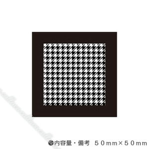 Andy Frame MINI アンディ フレーム ミニ 幾何学模様5 【ネイル パーツ ジェルネイル】