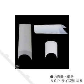 楽天市場 コンタクト ネイルの通販