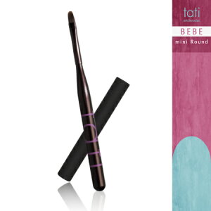 tati ^` A[gVR bebe xx M LbvtyWFlC WFuV tati lCA[g |琰 edit Ehz