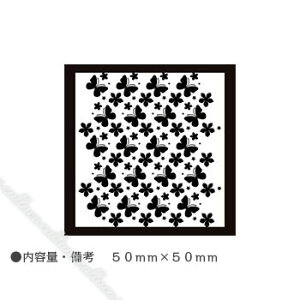 Andy Frame MINI AfB t[ ~j ni`E ylC p[c WFlCz