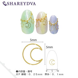 SHAREYDVA Vh \tg [ 5mm S[h  ylC@p[c@WFlC ^p[cz