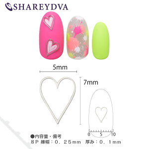 SHAREYDVA Vh \tg n[gO 5mm Vo[  ylC@p[c@WFlC ^p[cz