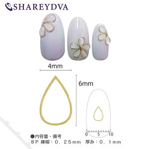 SHAREYDVA Vh \tg hbv 4×6mm S[h@ ylC@p[c@WFlC ^p[cz