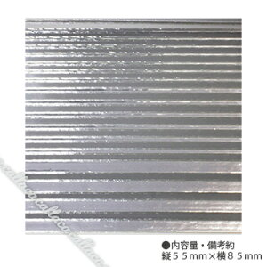 Amaily �A���C���[ �l�C���V�[�� No.5-18 ���C�� (S)