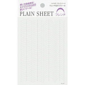 TSUMEKIRA cL PLAIN SHEET vCV[g t`pKChV[ SP-PLS-102yWFlC t` vCV[g lCV[ KChV[z