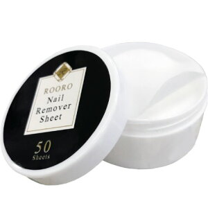 ネイル リムーバー シートの人気商品 通販 価格比較 価格 Com