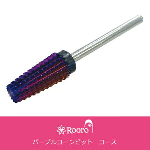 Rooro [ p[vR[rbg yWFlCIt ȒPlCIt lC}VPA tBC WFIt lCrbgz