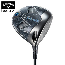【公式】キャロウェイ ゴルフ PARADYM Ai SMOKE MAX D パラダイム Aiスモーク マックス D ドライバー / TENSEI 50 for Callaway | メンズ ゴルフクラブ 右用 ss9