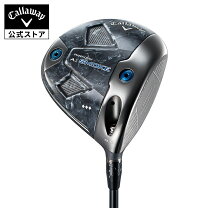 楽天市場】パラダイム aiスモーク トリプルの通販