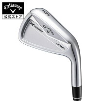 楽天市場】x forged star n．s．pro 950gh neoの通販
