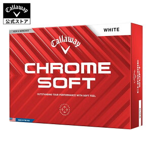 yXSi|Cg10{zyzLEFC St CHROME SOFT {[