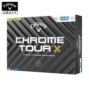 yXSi|Cg10{zyzLEFC St CHROME TOUR X gvEgbN {[