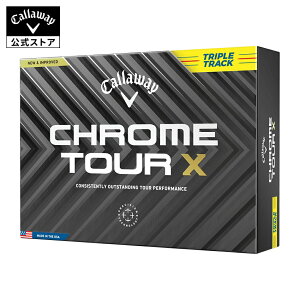 yXSi|Cg10{zyzLEFC St CHROME TOUR X gvEgbN CG[ {[