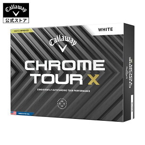 yzLEFC St CHROME TOUR X{[