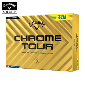 yXSi|Cg10{zyzLEFC St CHROME TOUR gvEgbN CG[ {[