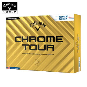 y10/31PRICE DOWNzyzLEFC St CHROME TOUR gvEgbN {[ 1031co