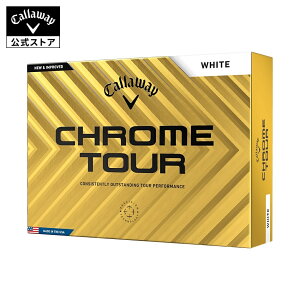 yXSi|Cg10{zyzLEFC St CHROME TOUR{[
