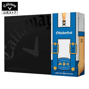 yXSi|Cg10{zyzLEFC St CHROME TOUR OKTOBERFEST TRUTRACK{[