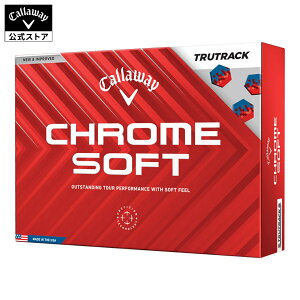 yXSi|Cg10{zyzLEFC St CHROME SOFT TRUTRACK{[