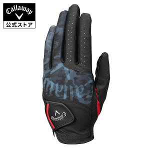 yzLEFC St OtBbNO[u 23 JM mtm ss9