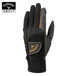 Callaway(キャロウェイ)ハイパーヒートグローブ FW23JM 両手用