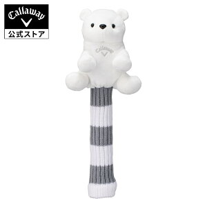 yzLEFC St xA wbhJo[ SS EBY 23 JM / tFAEFCEbhp mtm ss9