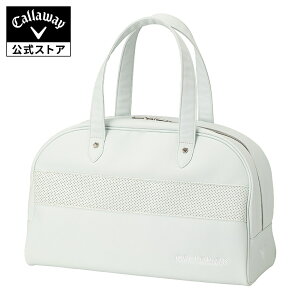 yXSi|Cg10{zyzLEFC St SPL-2 {Xg FW 23 JM bfs20