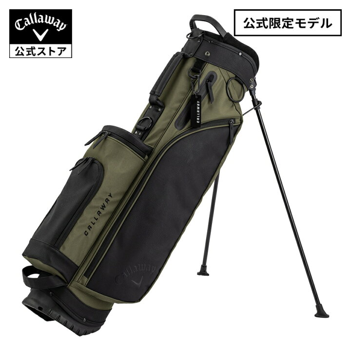 楽天市場】【公式】キャロウェイ コンパクト スタンド 24 JM DC 