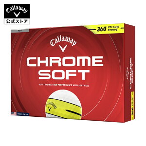 �y2/20�V�����z�y�����z�L�����E�F�C �S���t CHROME SOFT 360° YELLOW STRIPE�{�[�� 26new
