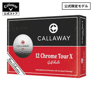�y�����z�L�����E�F�C �S���t CHROME TOUR X RETRO�{�[�� | �y���蔭���z Callaway �N�����c�A�[ �S���t�{�[�� limitedball 26new