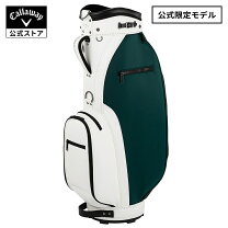 楽天市場】イエロー（ブランドキャロウェイ）（キャディバッグ｜バッグ 