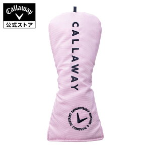 yzLEFC St AhoX wbhJo[ 25 JM / tFAEFCEbhp