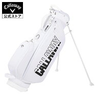 【店内全品ポイント10倍】【公式】キャロウェイ ゴルフ アトラクティブ スタンド キャディバッグ 25 JM
