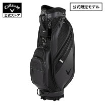 楽天市場】キャロウェイ キャディバッグ 限定の通販