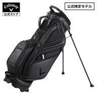 【店内全品ポイント10倍】【公式】キャロウェイ SS-スタンド バッグ 25 JM DC | ゴルフ キャディバッグ【…