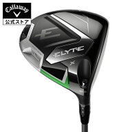 【公式】キャロウェイ ゴルフ ELYTE X エリート エックス ウィメンズ ドライバー / LIN-Q GREEN 40 for C…
