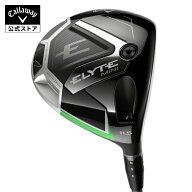 【5/19PRICE DOWN】【公式】 キャロウェイ ゴルフ ELYTE MINI エリート ミニ ドライバー / TENSEI GREEN …