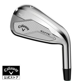 【公式】キャロウェイ ゴルフ ELYTE MAX FAST エリート マックスファスト ウィメンズ アイアン / LIN-Q GREEN 40 for Callaway LDY 【単品】| レディース ゴルフクラブ 右用 1107co