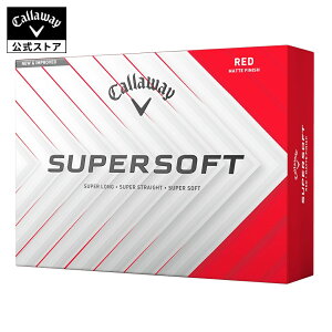 yzLEFC St SUPERSOFTbh{[