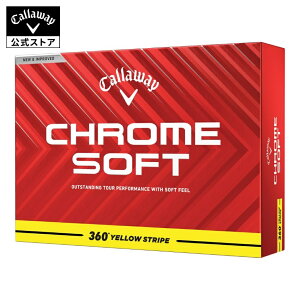 yzLEFC St CHROME SOFT 360° YELLOW STRIPE N\tg 360° CG[XgCv {[