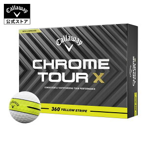 yXSi|Cg10{zyzLEFC St CHROME TOUR X 360° YELLOW STRIPE {[